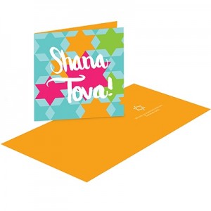 Repeating Star of David - Rosh Hashanah Cards Repeating Star of David - Rosh Hashanah Cards